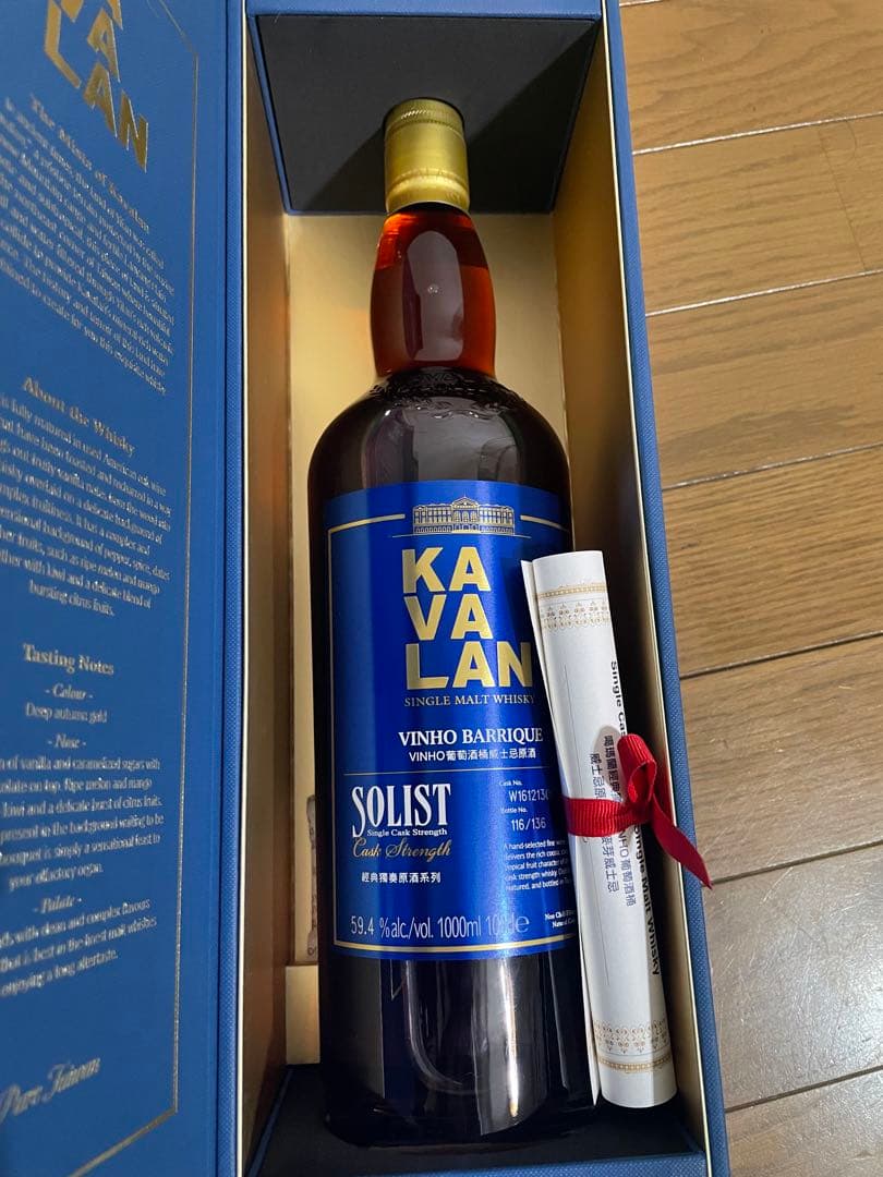 KAVALAN SOLIST シングルモルトカスクストレングス1000ml