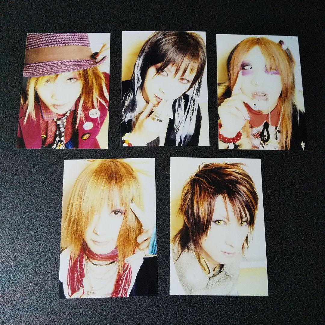 旧約:媒体少女-メディア・ロリヰタ-[限定CD]／少女-ロリヰタ-23区【LP～