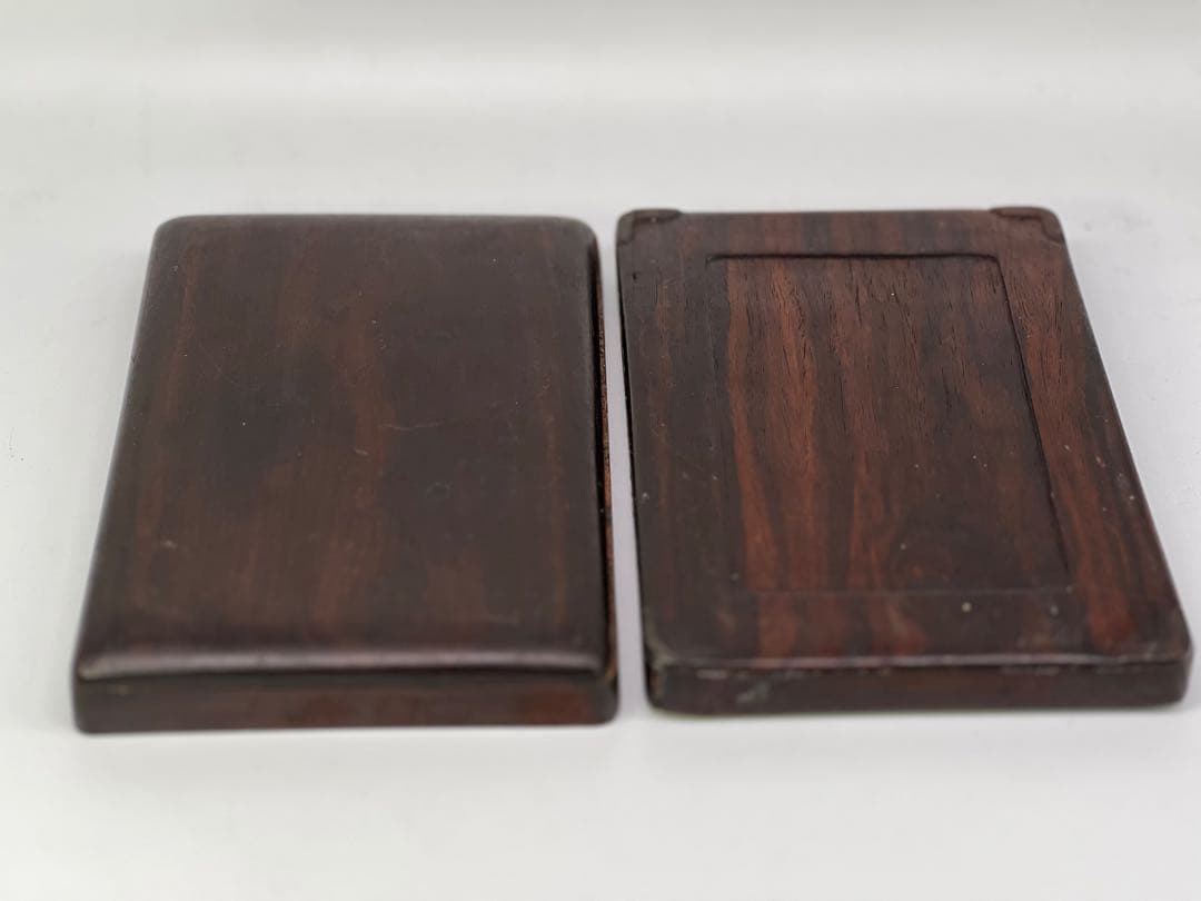 古美術　清朝古硯　硯　書　紫檀蓋付