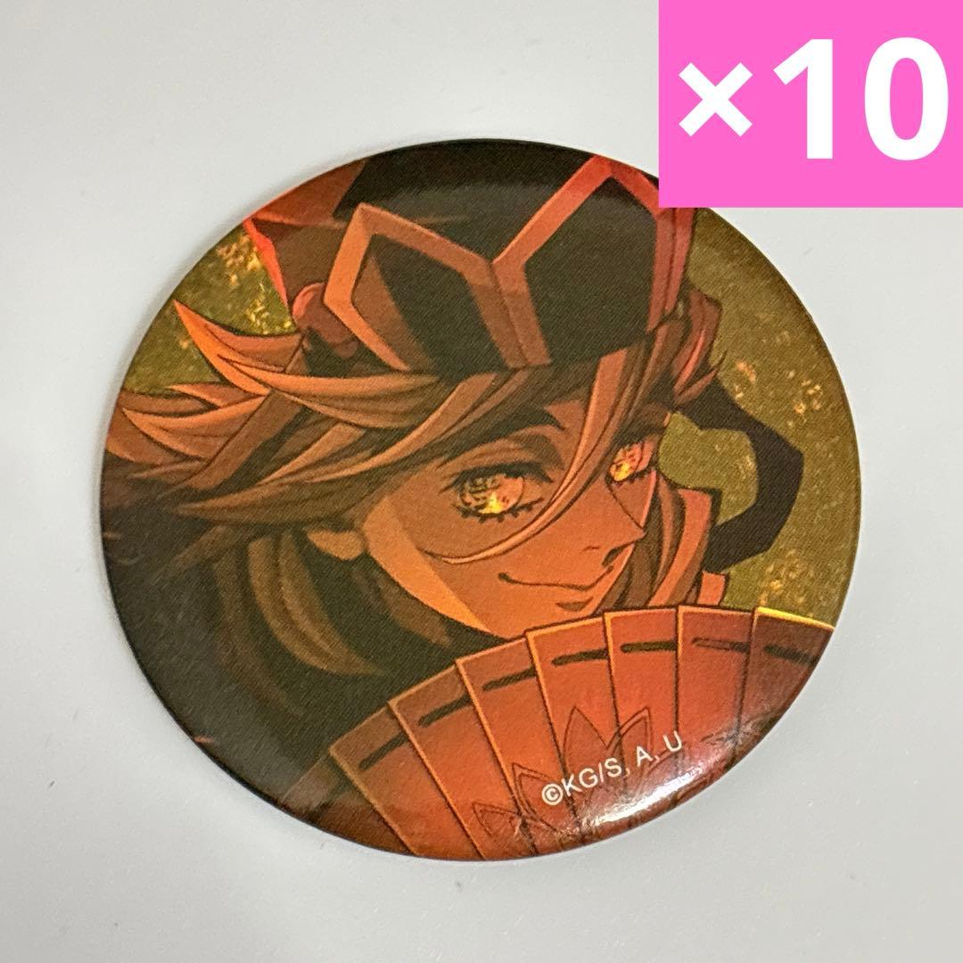 鬼滅の刃 無限城編 キービジュアル 缶バッジ 童磨 鬼滅の