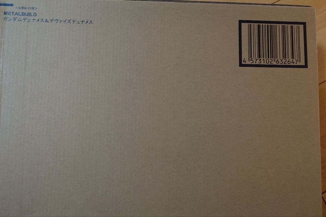【新品未開封】L BUILD ガンダムデュナメス＆デヴァイズデュナメス