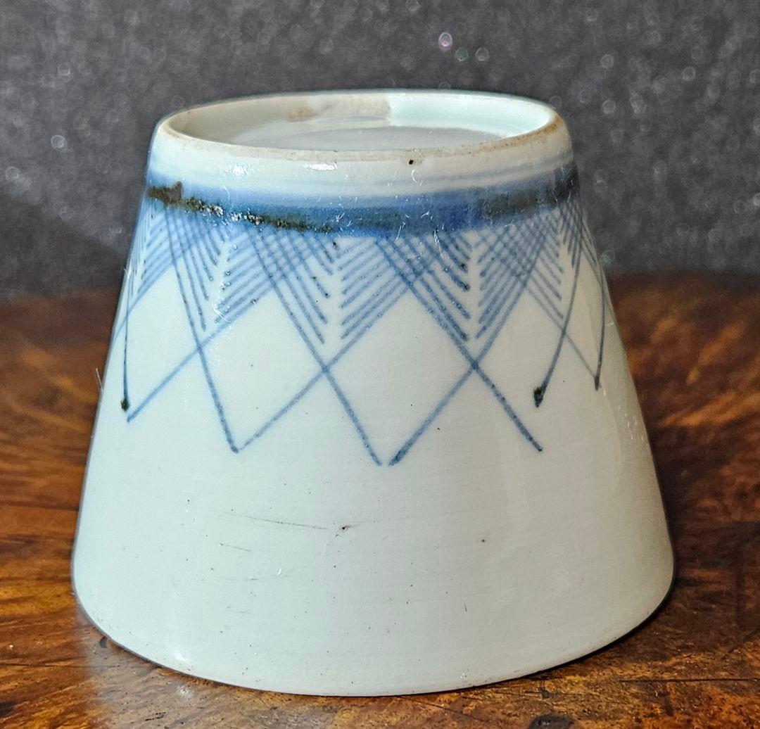 江戸時代中期 古伊万里 染付 交叉草文 蕎麦猪口 そば猪口 ぐい呑 酒杯