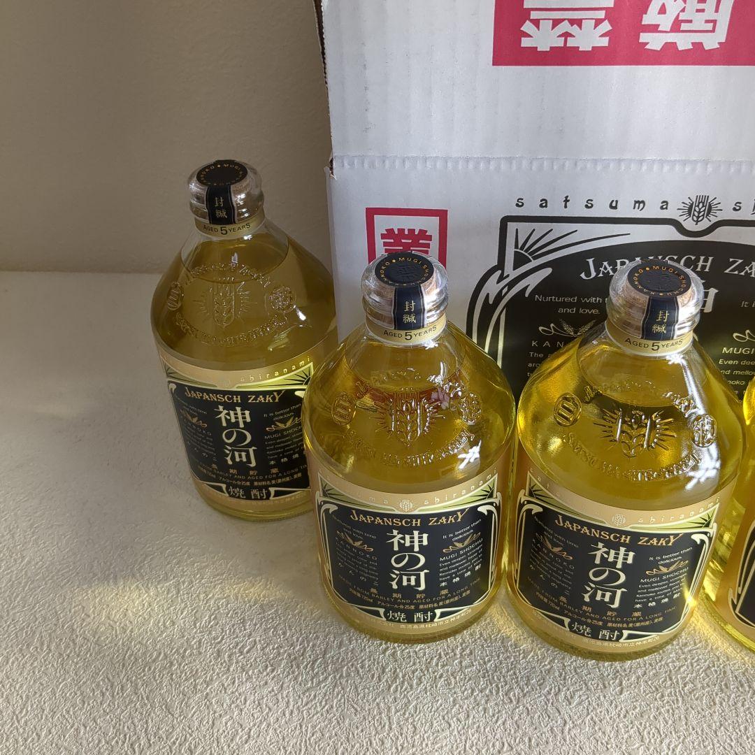 神の河ブラック6本