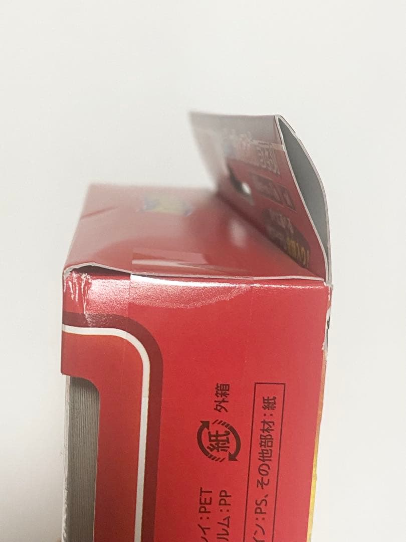 ポケモンカード GXセット イーブイと進化系