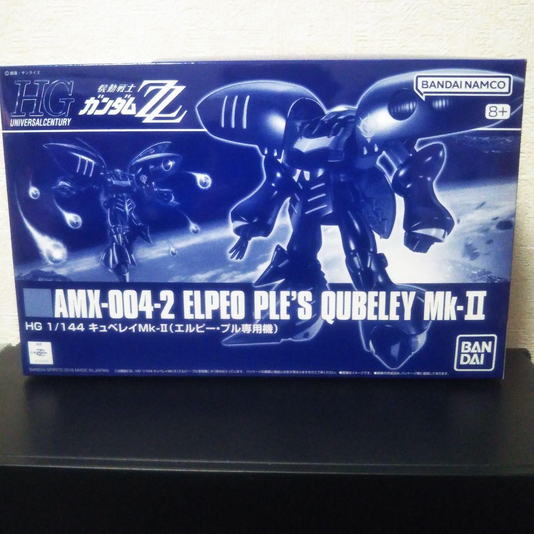 HGUC キュベレイ キュベレイmk-Ⅱ ガンプラ ガンダム プレミアムバンダイ
