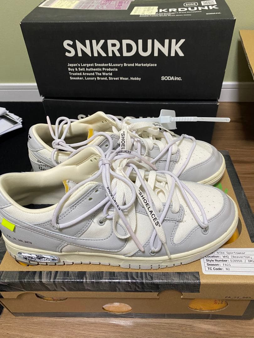 3WAY】フリーダムコート / ショールカラーロングガウン 吉高由里子着用