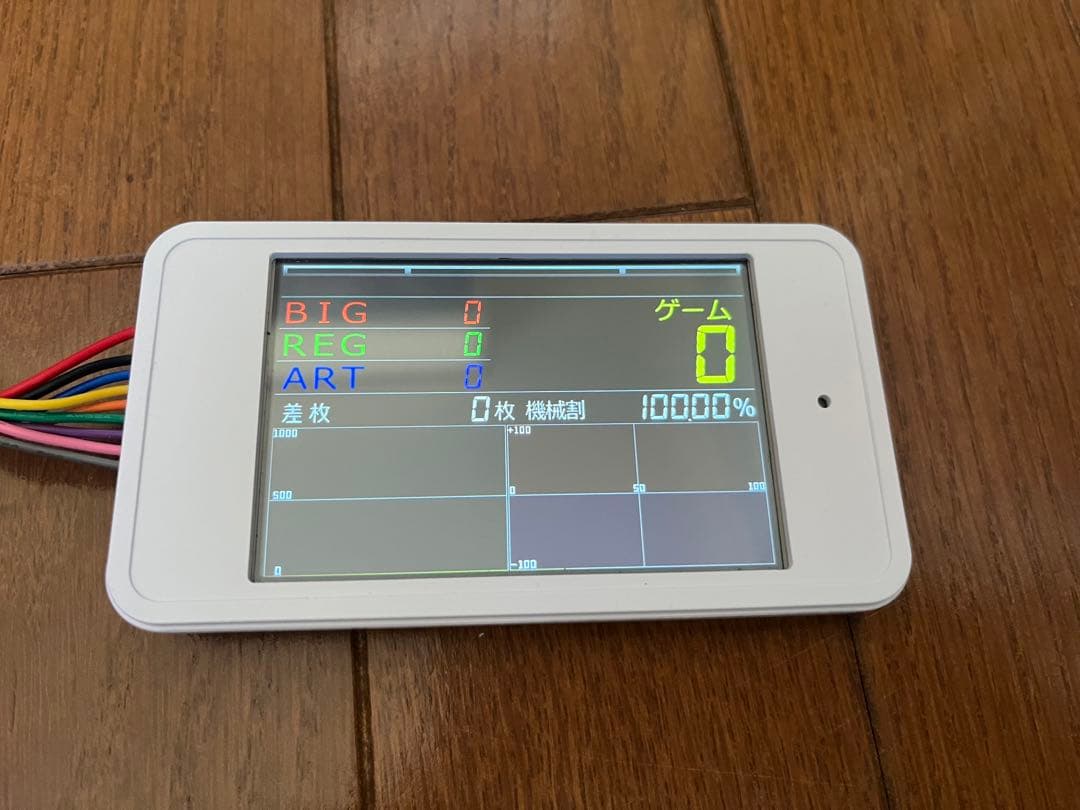 IPS液晶搭載パチスロ専用タッチパネル式データカウンター スロット