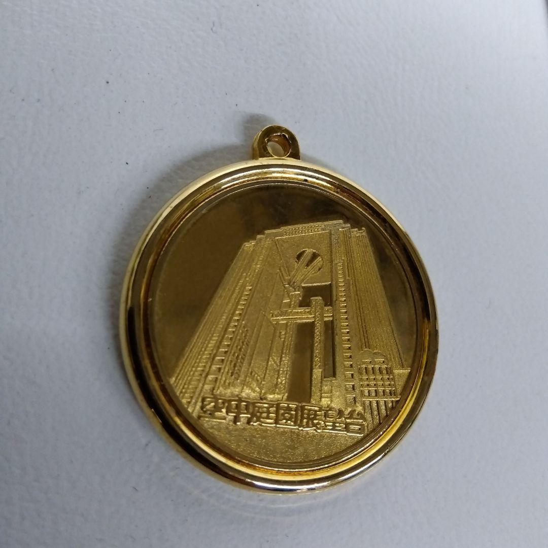 空中庭園展望台　KUCHU TEIEN TENBOUDAI 金色メダル 空中庭園展望台 記念メダル2009・2・15 そららメダル 梅田スカイビル