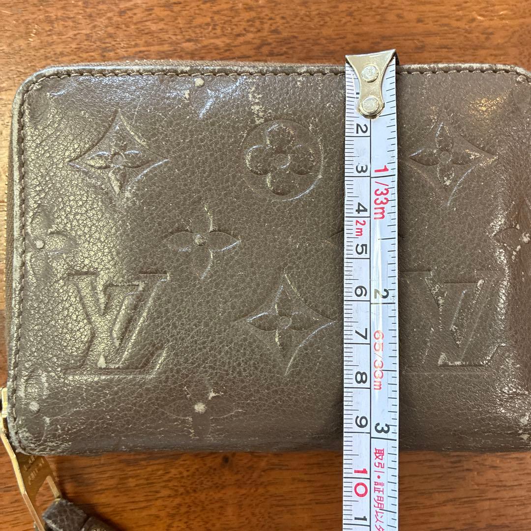Louis Vuitton Monogram Empreinte 財布