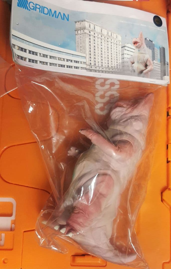 SSSS GRIDMAN　グリッドマン　ナナシ　AB　未開封　ソフビ　フィギュア