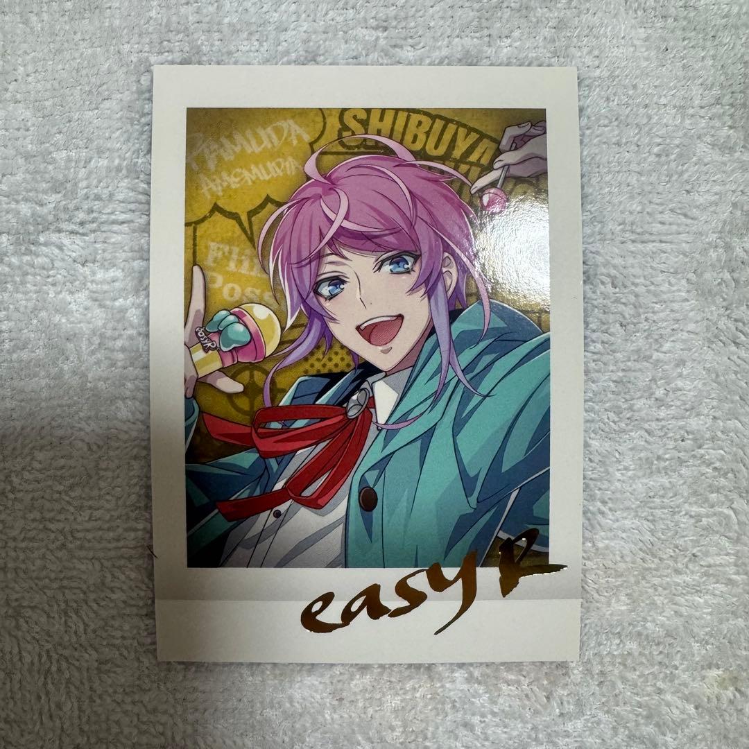 ヒプノシスマイク　各種グッズまとめ売り①