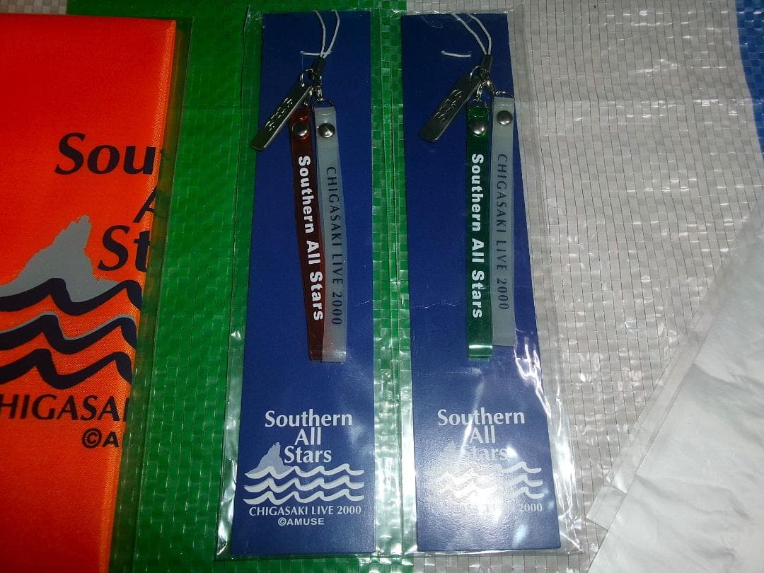 ☆新品☆サザン 茅ヶ崎ライブ まとめて15点 法被・Tシャツ・写真集・