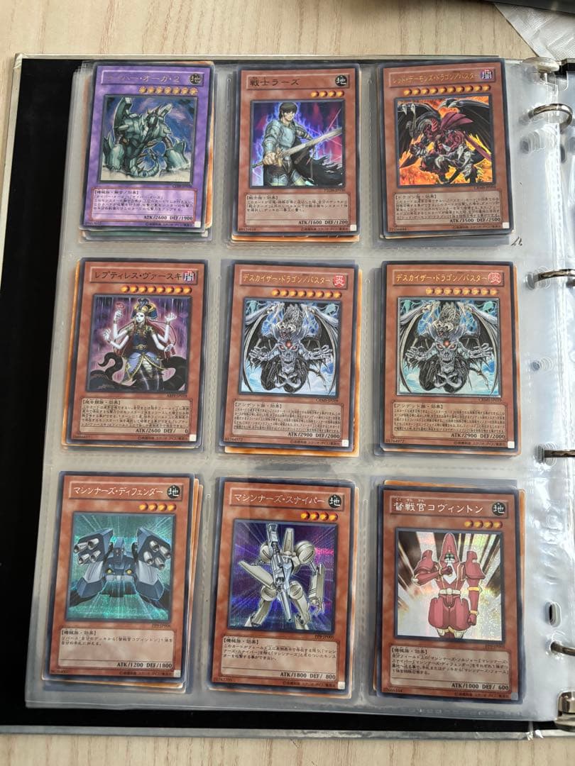 遊戯王カード まとめ売り 引退品