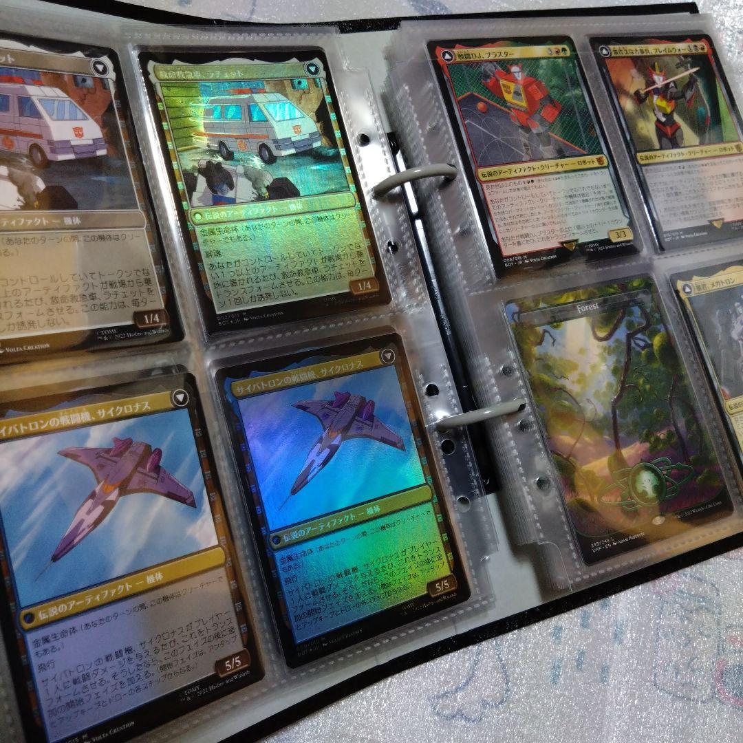 即購入可、美品、マジックザギャザリング、光り物、まとめ売り、コレクション、引退