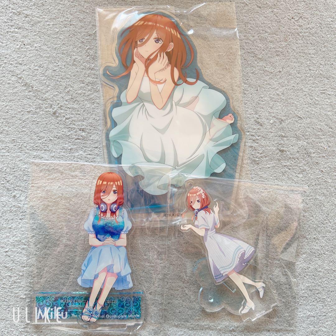 五等分の花嫁中野三玖まとめ売り㉞ - メルカリ