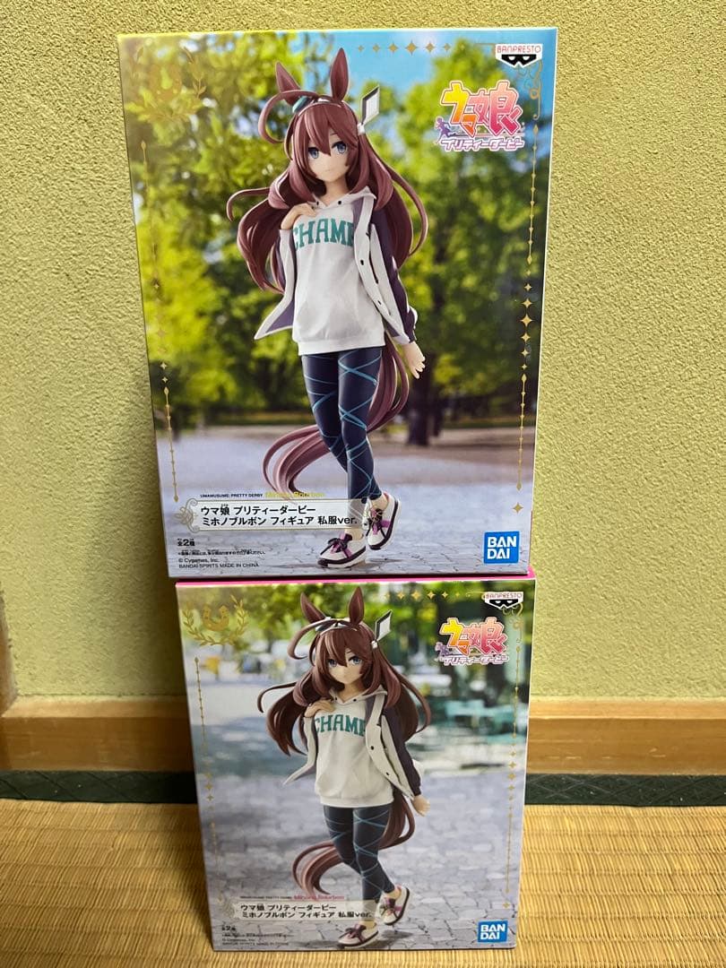 ウマ娘 プリティーダービー フィギュアセット