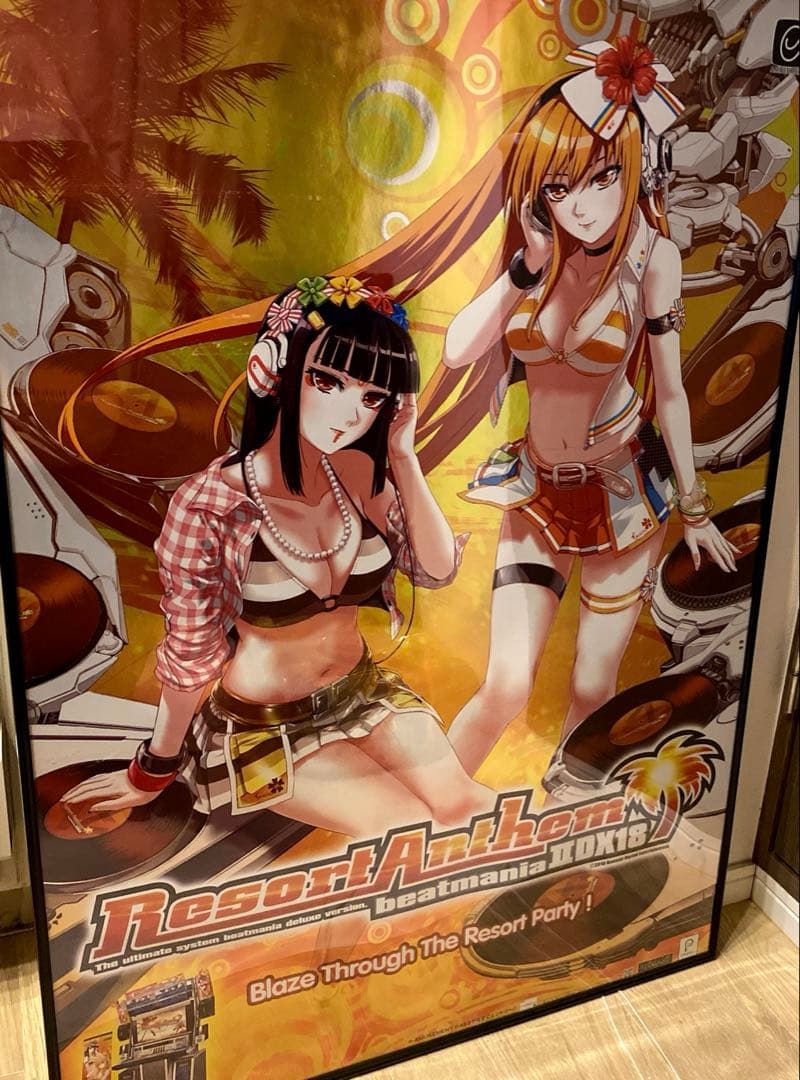 beatmania IIDX 18 Resort Anthem 非売品 - メルカリ beatmania IIDX