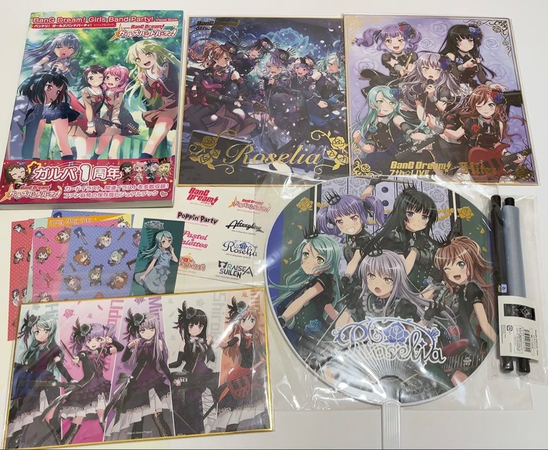 氷川紗夜 Roselia 氷川日菜 缶バッジ アクスタ グッズセット