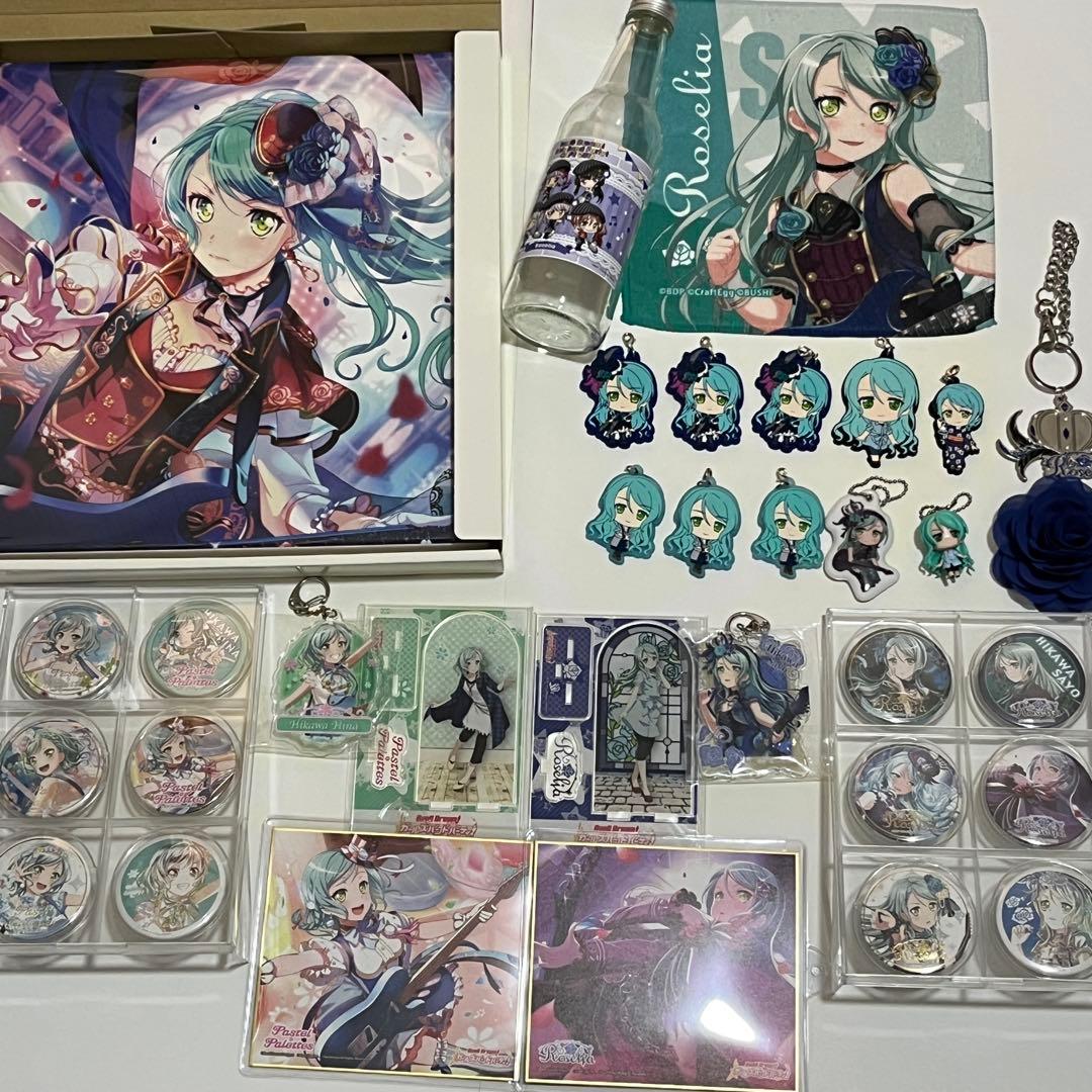 氷川紗夜 Roselia 氷川日菜 缶バッジ アクスタ グッズセット