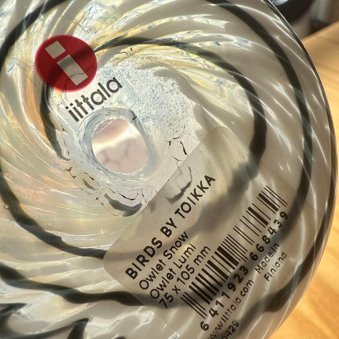 iittala lumi ルミ バード owl フクロウ