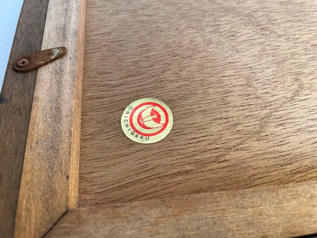 人間国宝 芹沢銈介 『いのり』梵字「ア」 板絵 絵馬 奉納絵 直筆 民芸 民