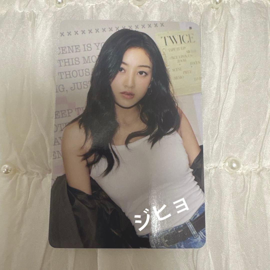 TWICE シーグリ2026 ジヒョ特典トレカ - メルカリ