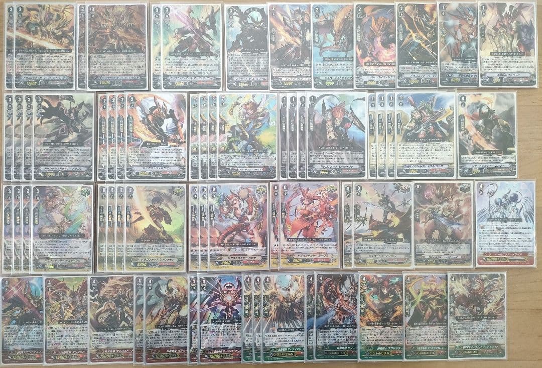 【Pスタン】 ドントレ×オバロ デッキ 50枚 Gゾーン 16枚