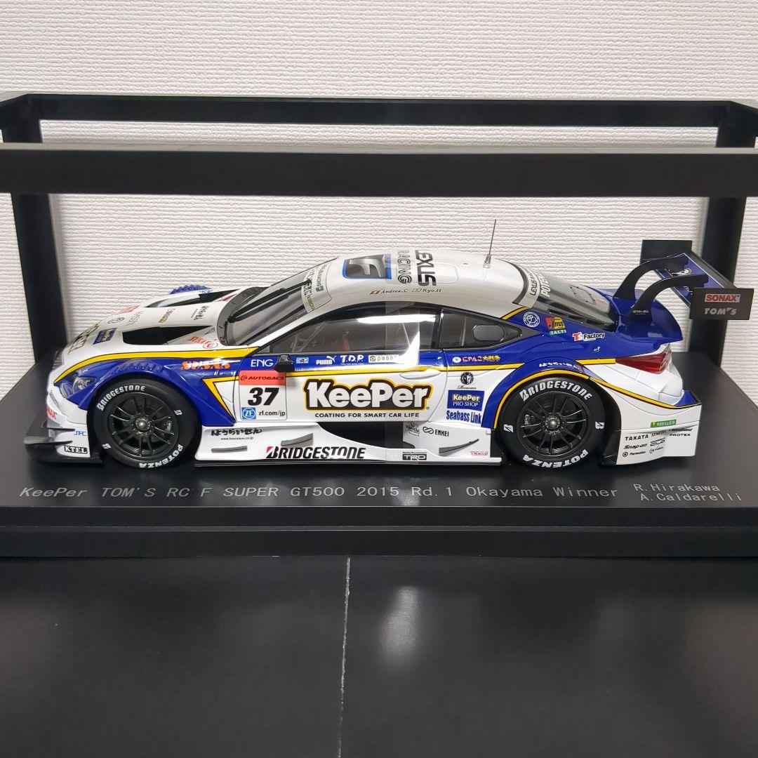 1/18 エブロ KeePer TOM'S RCF 2015 岡山優勝 キーパー