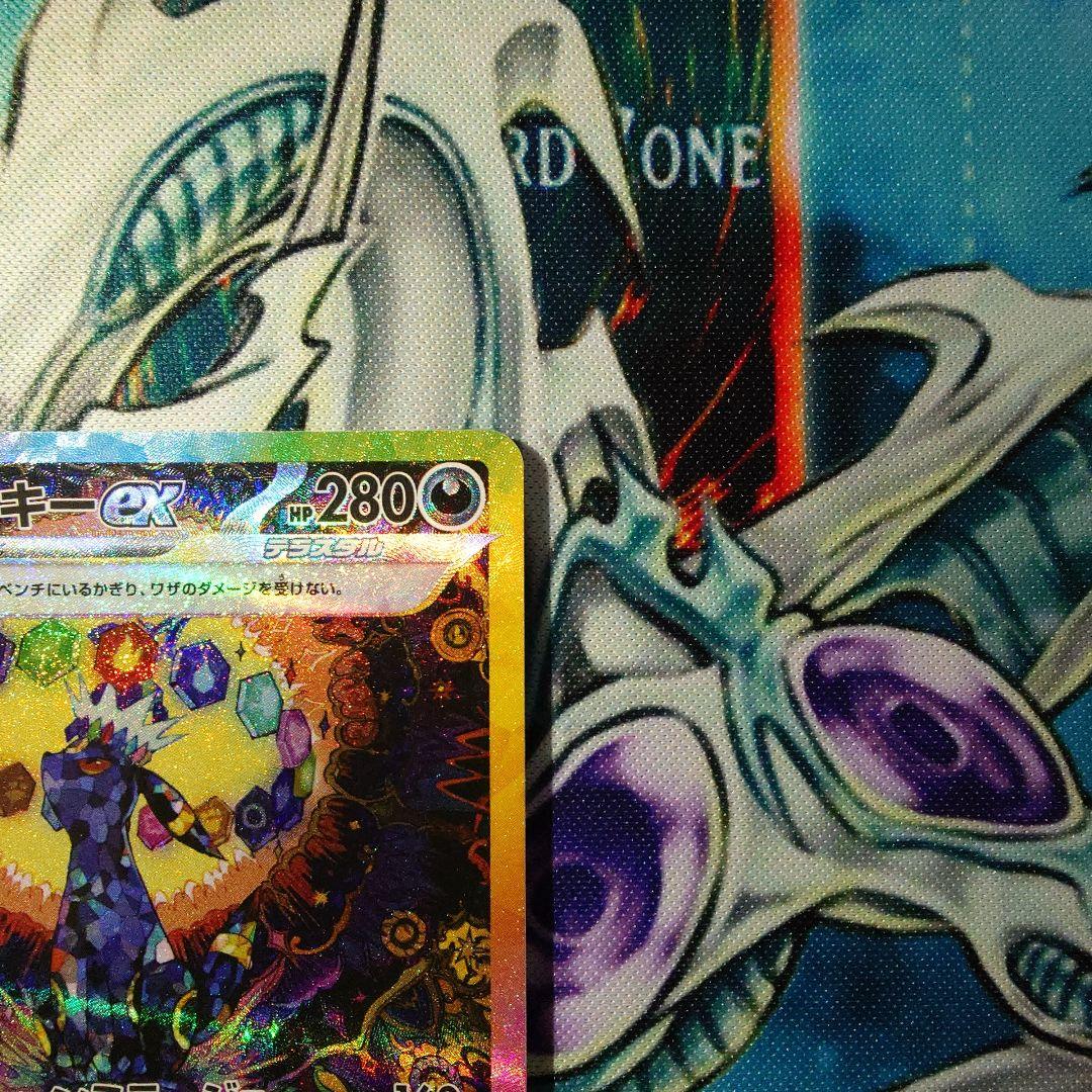 【ポケカ】ブラッキーex セット