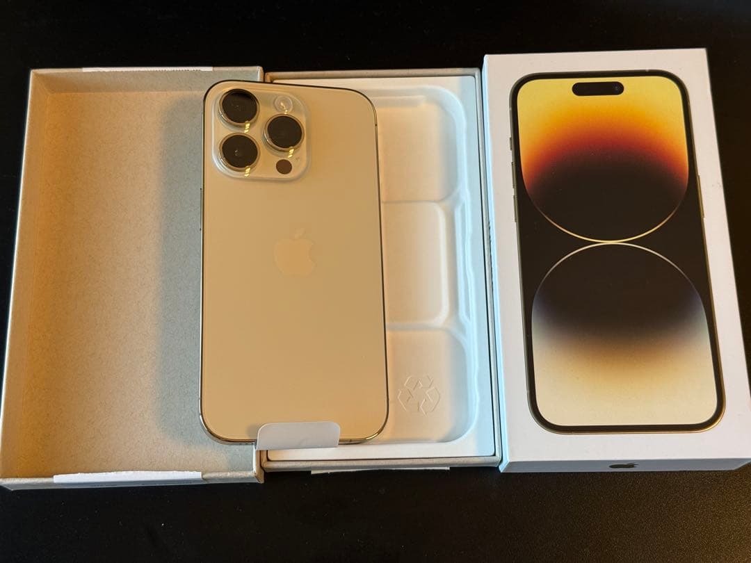 新品未使用 交換品 iPhone 14 Pro 256GB ゴールド iPhone 14 Pro｜価格