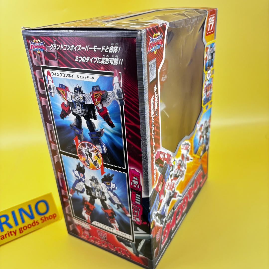 SC-17 ウイングセイバー 「トランスフォーマー スーパーリンク」20周年記念