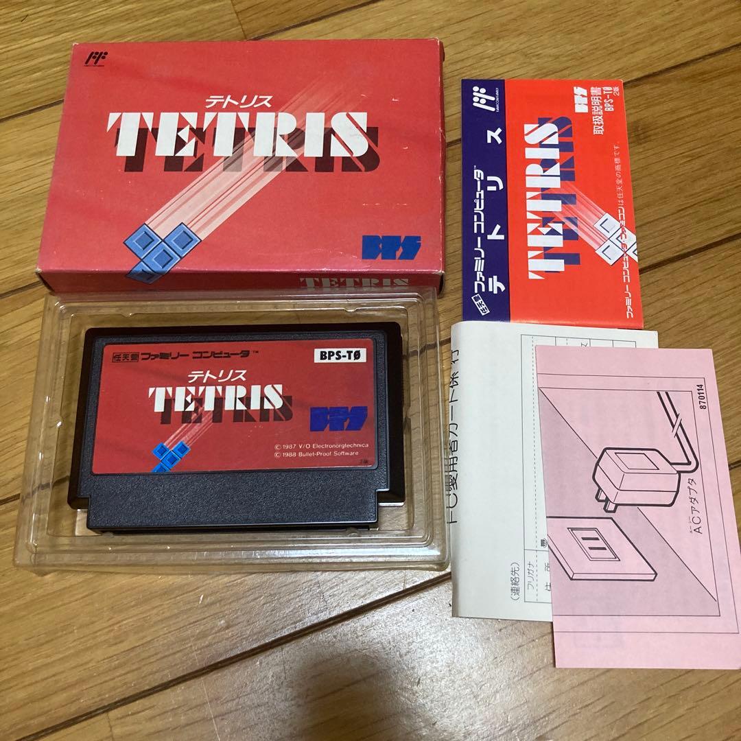 激レア入手困難】『大人は判ってくれない』日本版劇場用映画ポスター