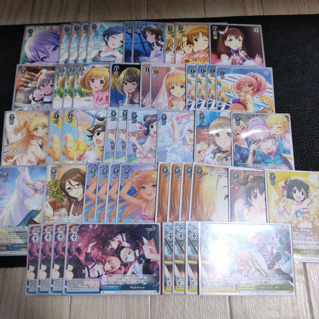 ヴァイス デッキ デレマス 風門 - メルカリ