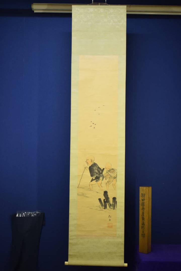 真作/備後福山生/羽田桂舟/人物図/座頭/布袋屋掛軸HI-503