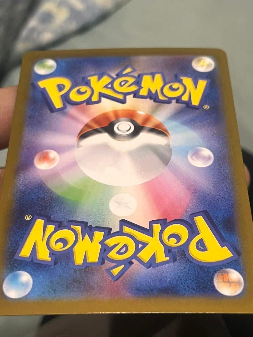 メガリザードンX EX ゴールドカード 360HP