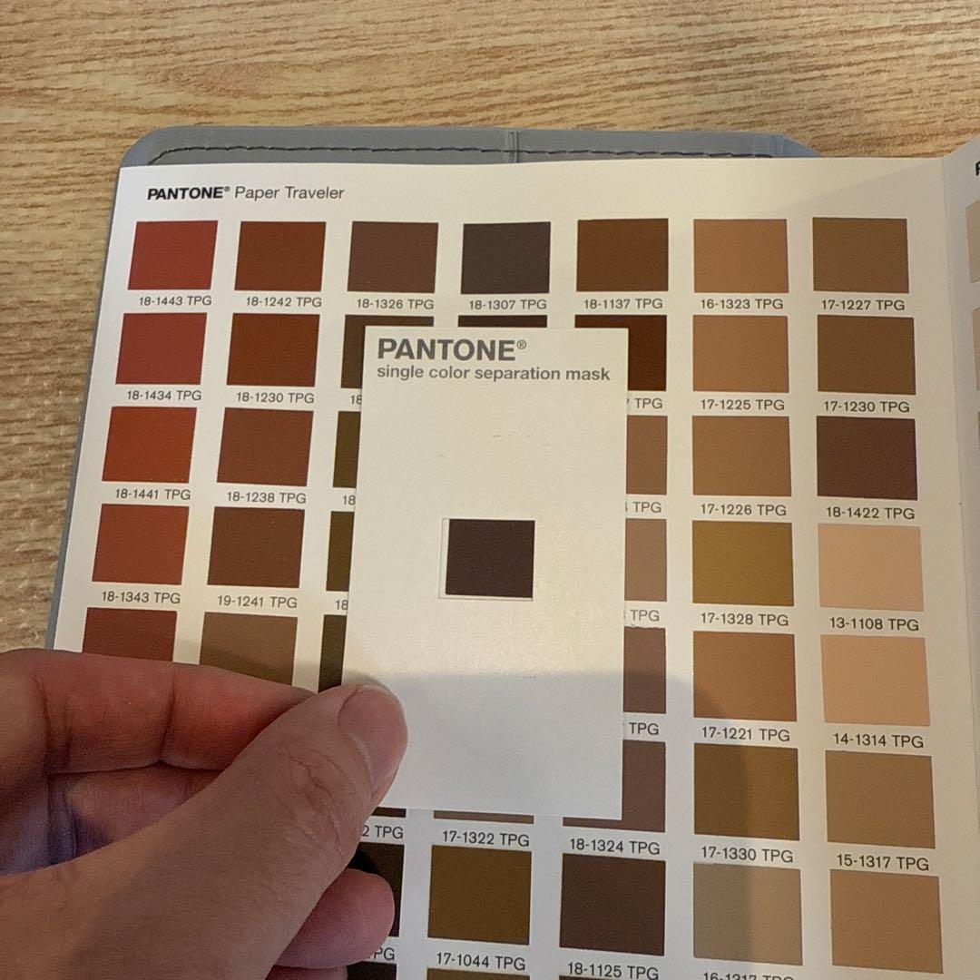 ほぼ新品】PANTONE 色見本 FHIP610A