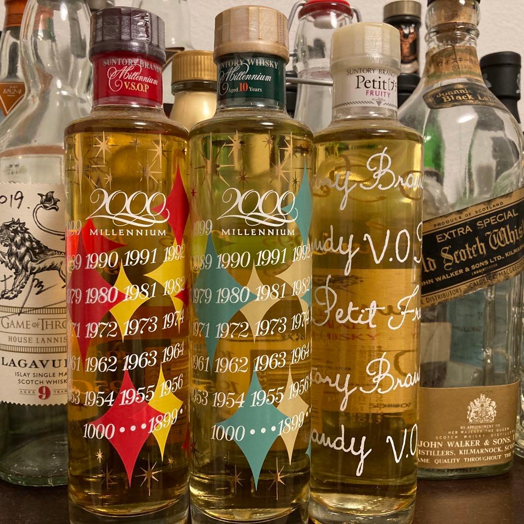 希少】サントリーウイスキー ミレニアム10年プチ 未開封 箱無し