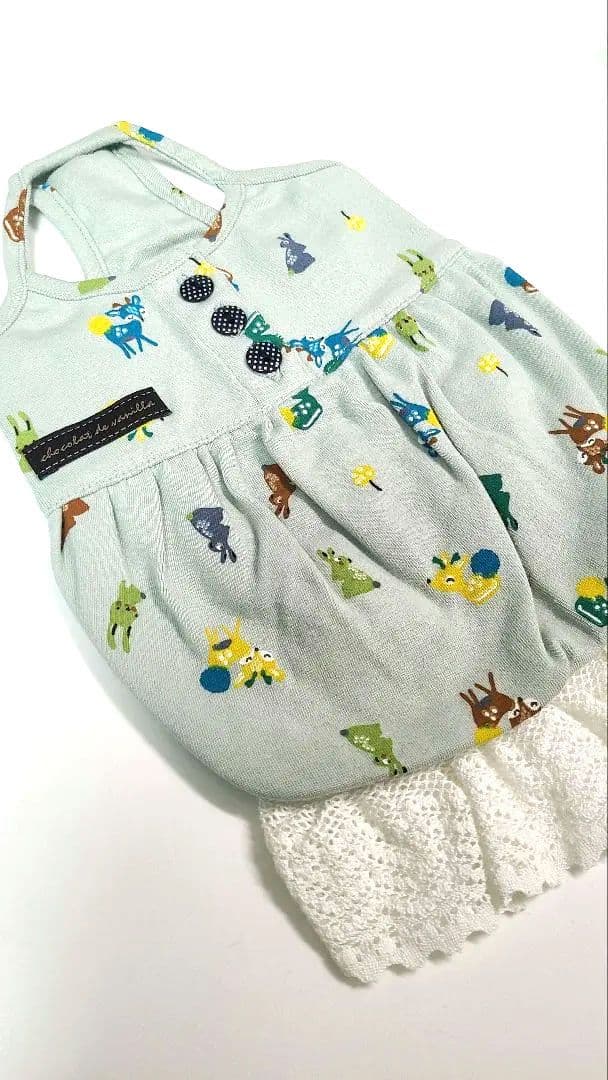 アトリエgg べべナイティキャミソール ミントグリーン