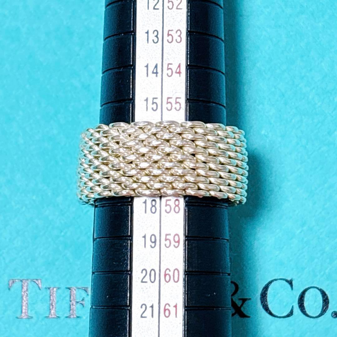 【美品】17号 ティファニー サマセット ワイドメッシュ リング シルバー925