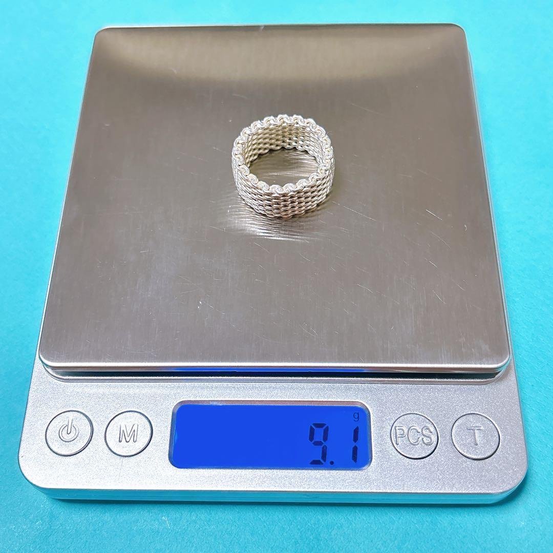 【美品】17号 ティファニー サマセット ワイドメッシュ リング シルバー925