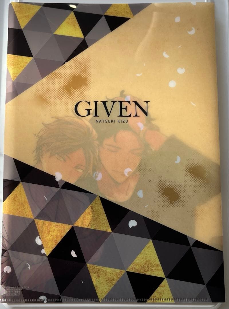 ギヴン とらのあな特典 クリアファイル 美品 玄純 柊 非売品‼️ - メルカリ