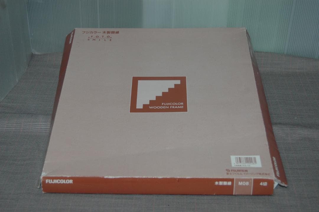 6286 木製額縁 M08 4切