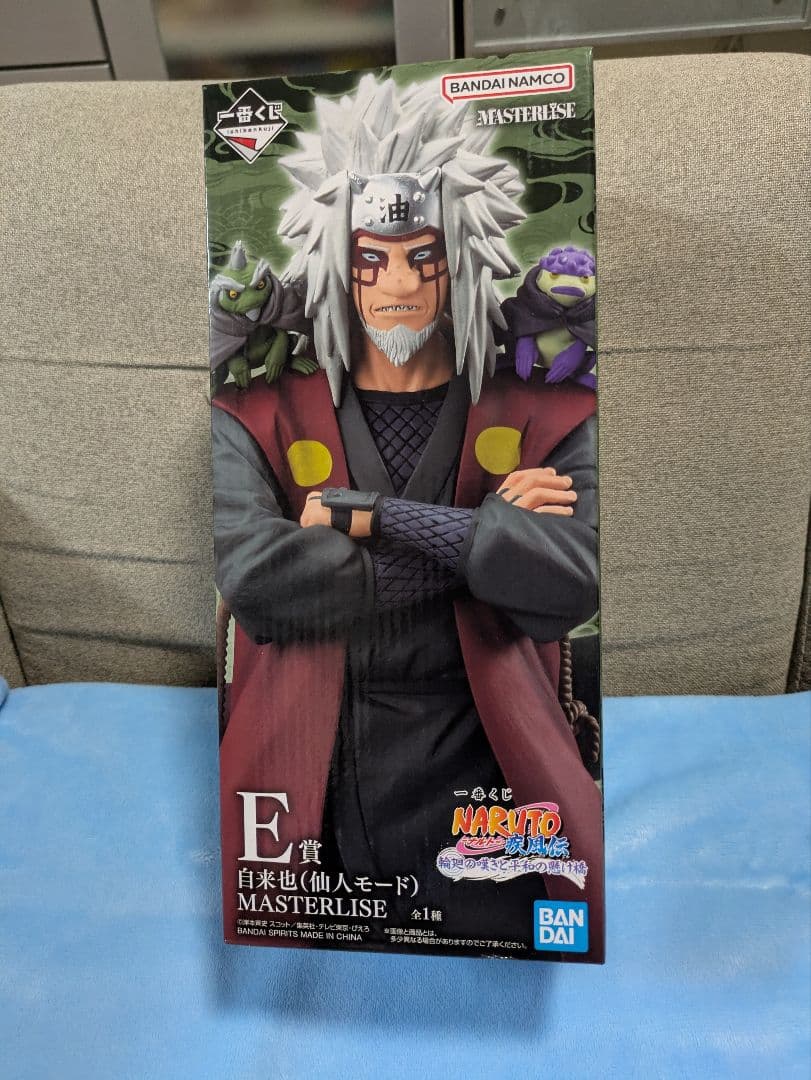 一番くじ ナルト E賞 自来也 MASTERLISE フィギュア - メルカリ