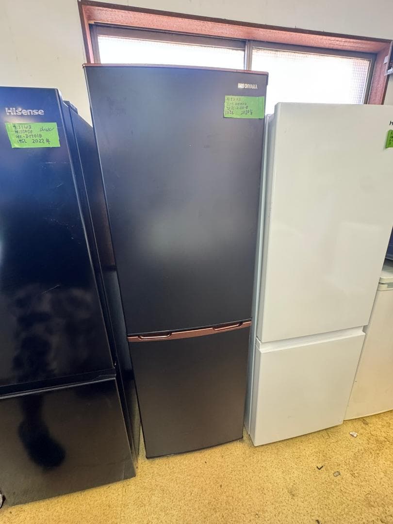 アイリスオーヤマ 冷凍冷蔵庫 IRIS OHYAMA 162L 2020年製