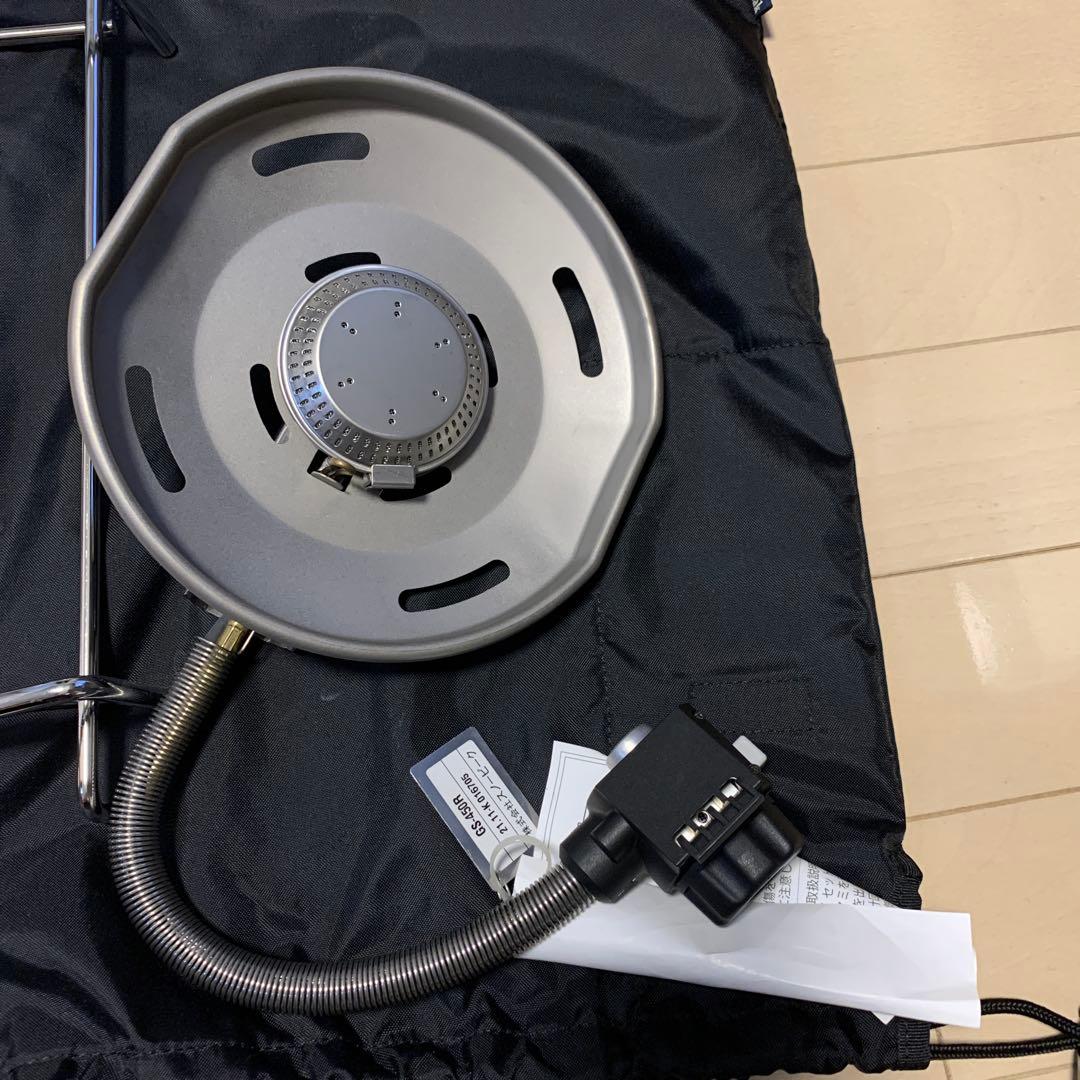 peak フラットバーナー GS-450R