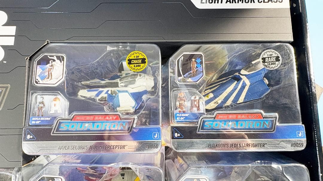 1500個限定 マイクロギャラクシー シリーズ3 ライトアーマー 全機セット