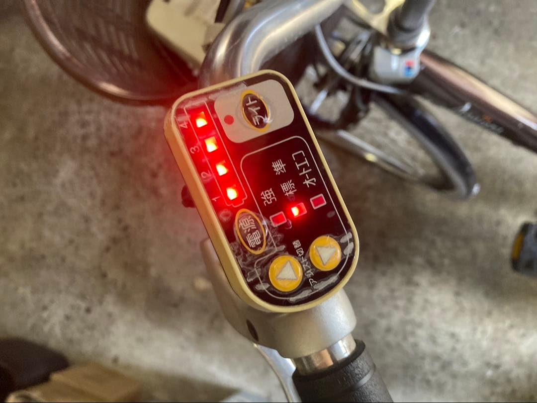 1747 スペアキー