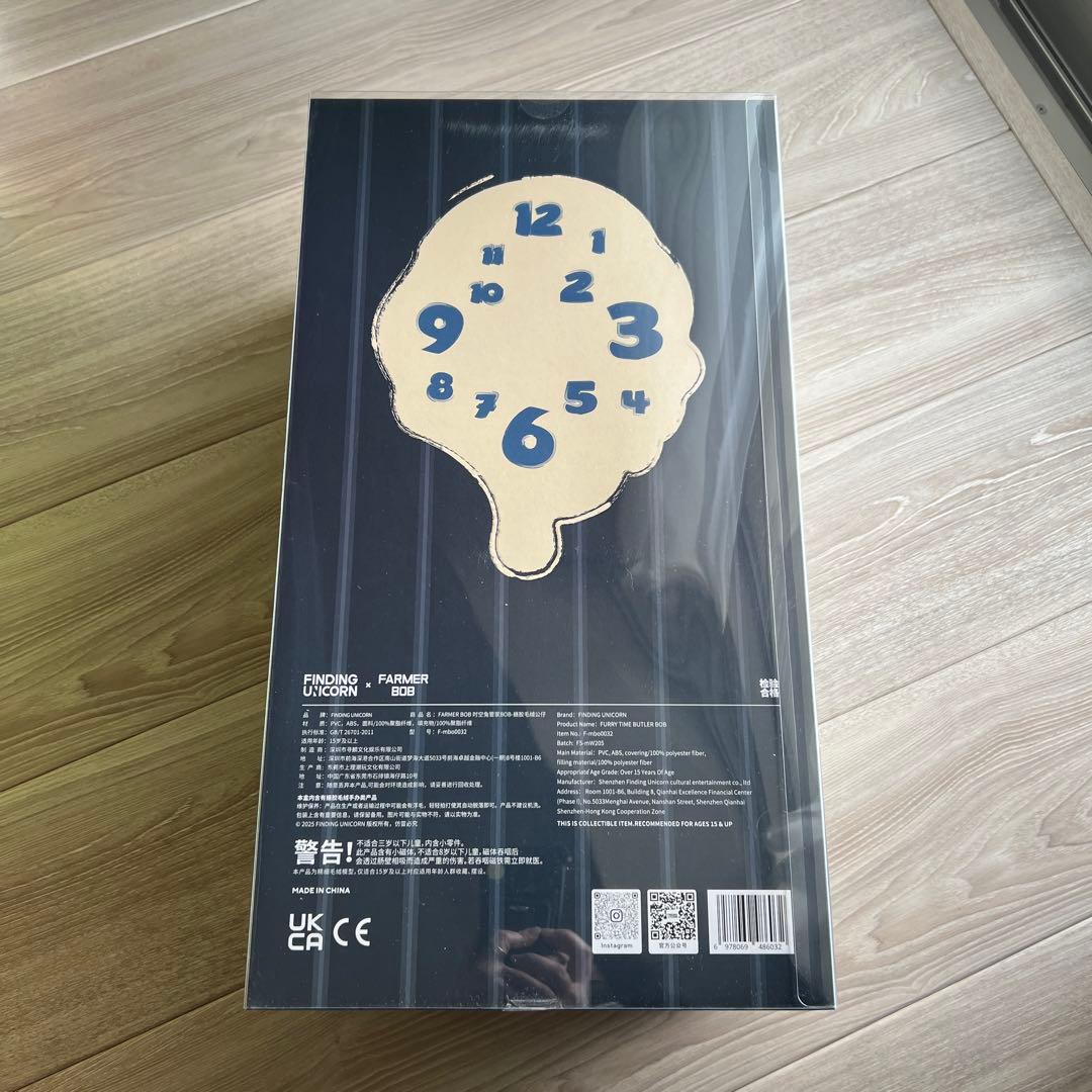 FARMER BOB 不思議の国のアリス　うさぎ