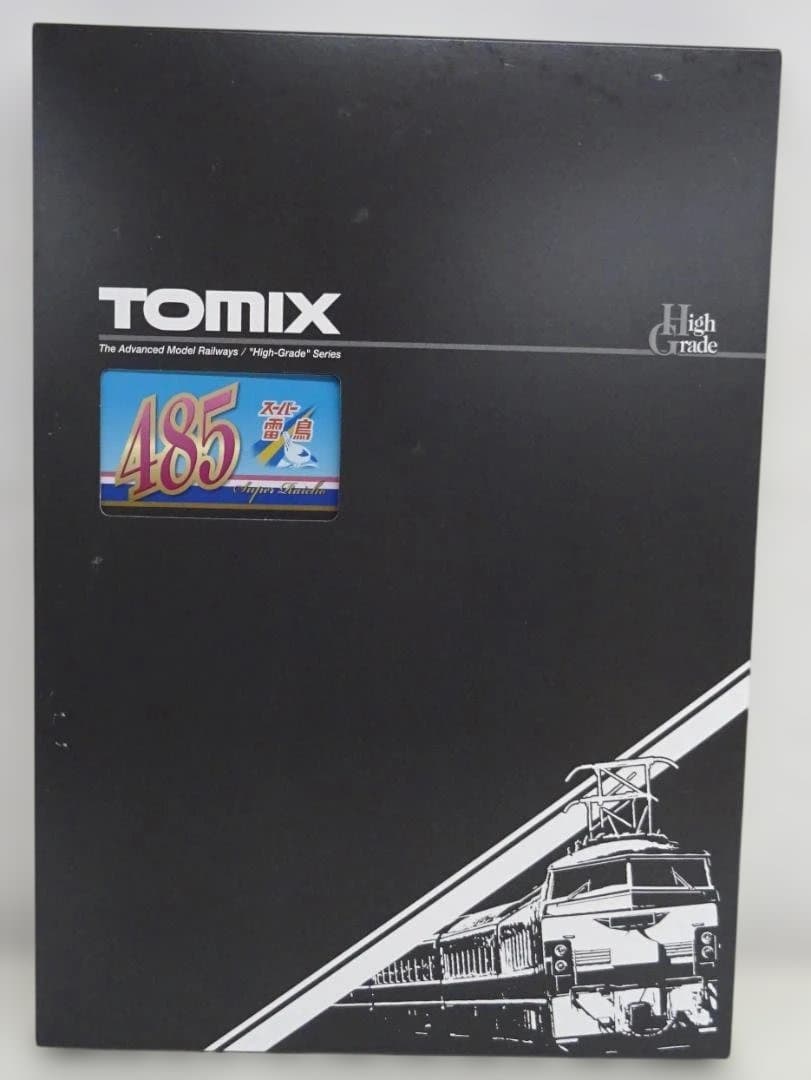 485系 スーパー雷鳥　基本セットB　TOMIX 98751　使用少ない美品