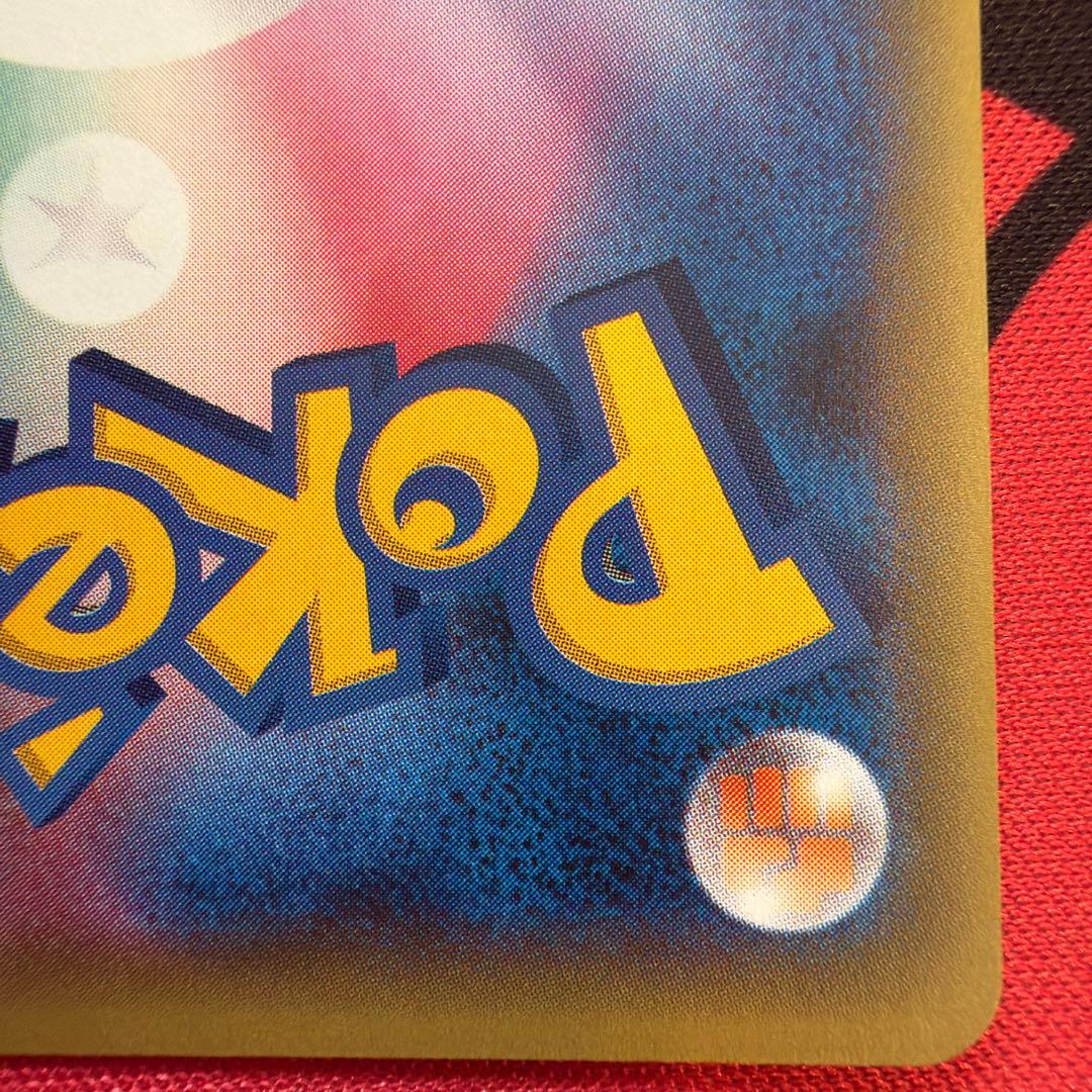 チルタリスEX SR XY10 めざめる超王 086/078